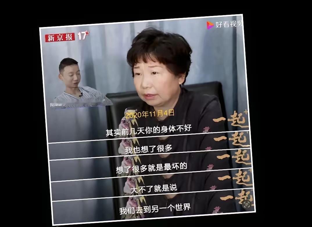 办假证的快愁死了，上假户口的快吓死了，偷换孩子的快郁闷死了。换子事件暴露了以后，