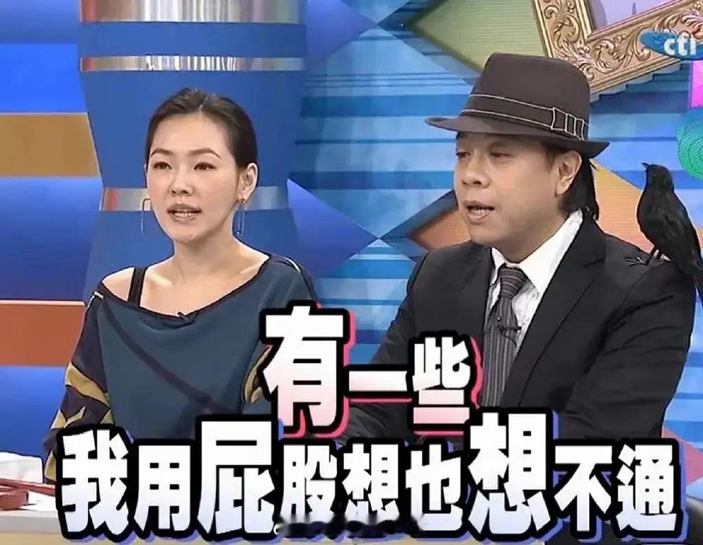 所以又触发了一个想不通的新鲜事规则，每天只能发布2个新鲜事，万幸我没有分太细，明