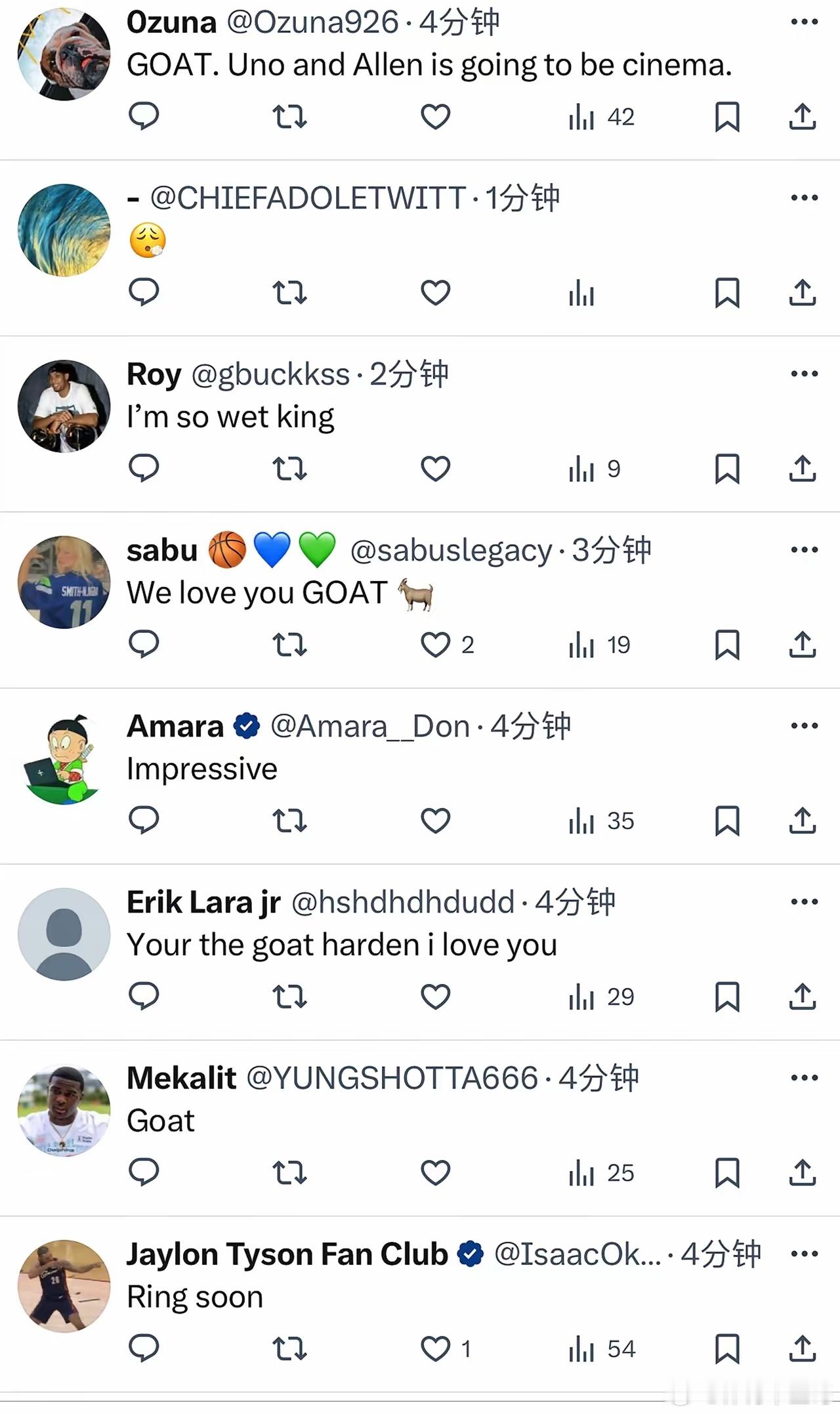 NBA哈登骑士首秀，获球迷疯狂表白——“骑士球迷已经爱上你了，伟大的比赛”“我