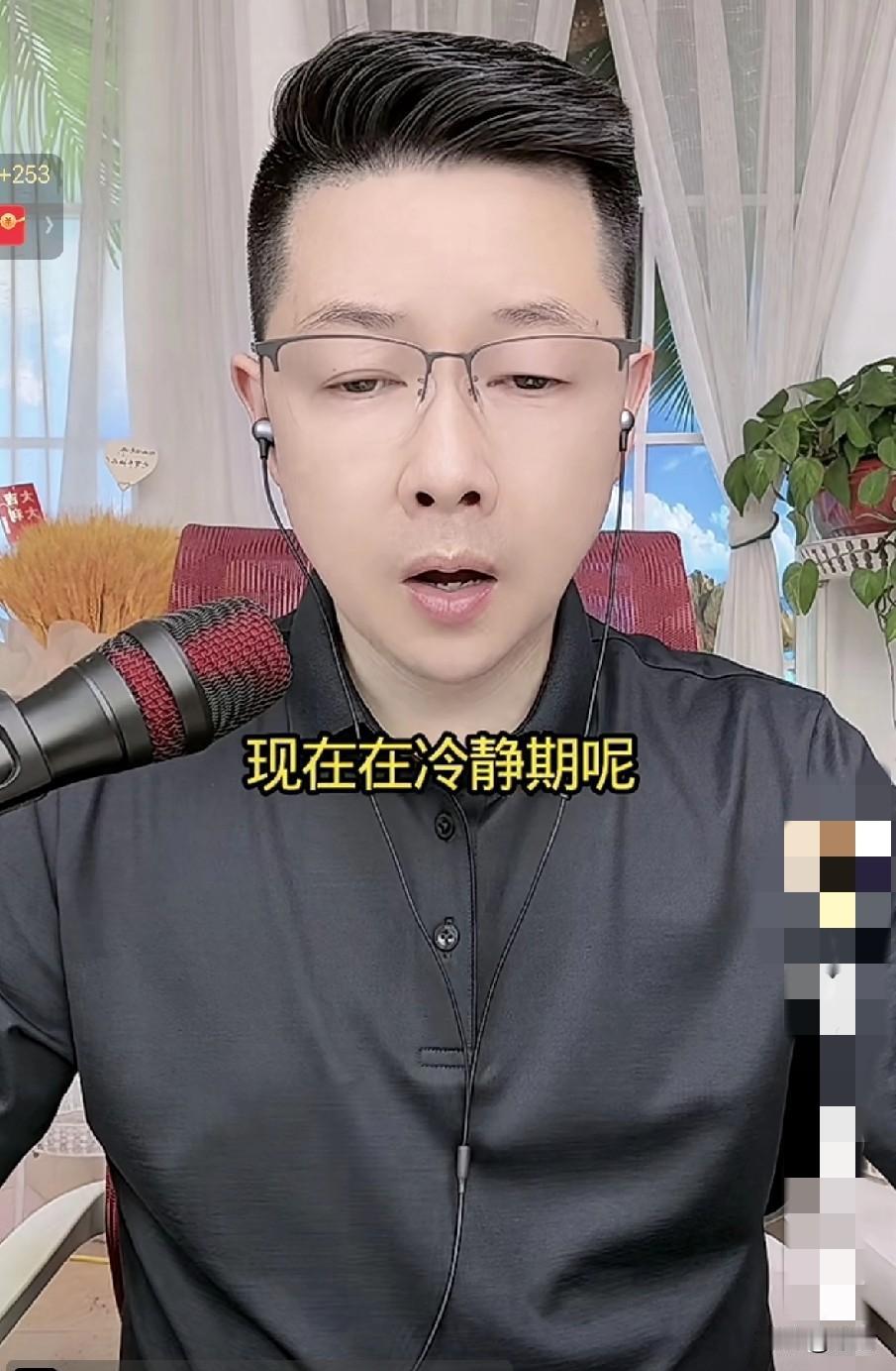 好女人是真不少啊！女子52岁二婚7年了，女儿读研。二婚老公事业编。房子是婚前