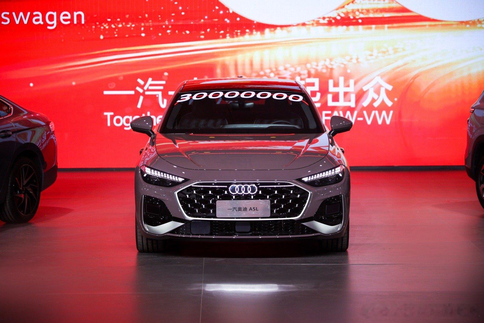 昨晚,汽车行业龙头企业一汽大众迎来第3000万辆整车下线,这台车锁定的是一汽奥