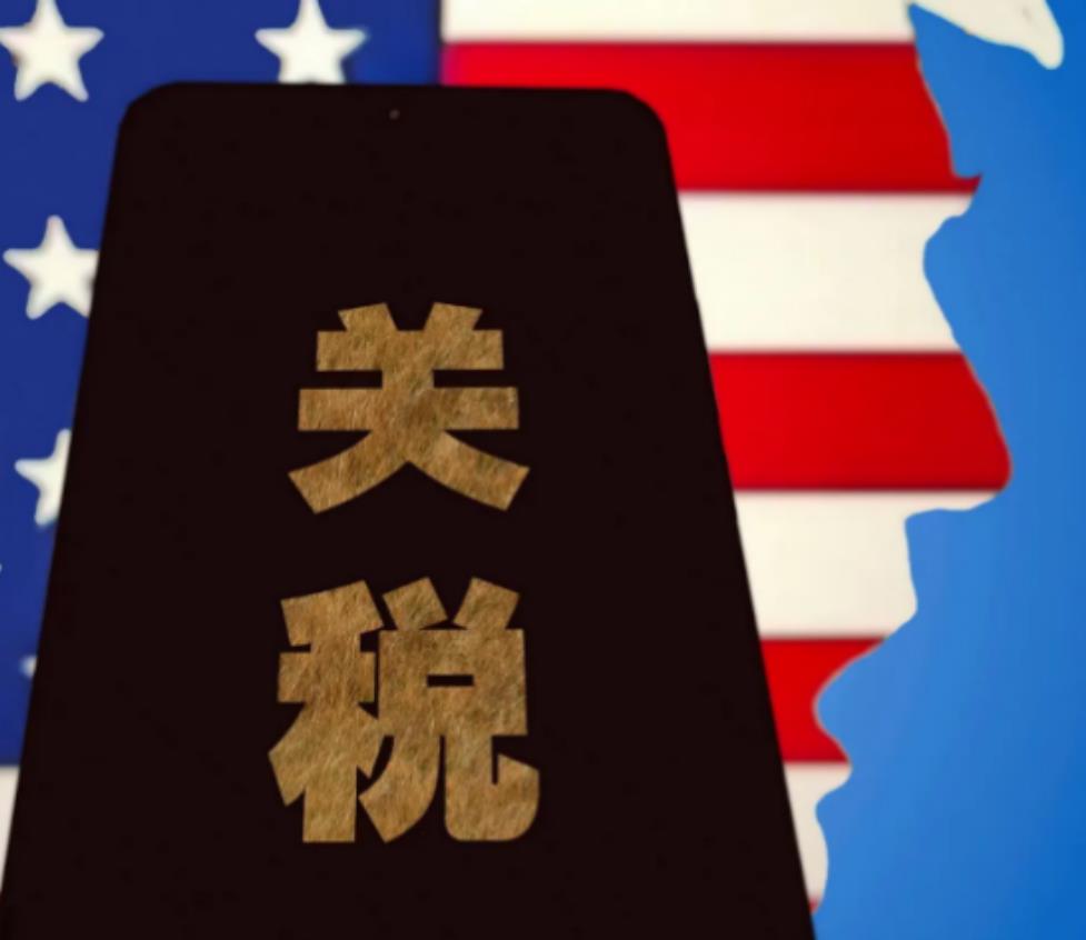 美国关税战只剩下中国了！从目前美国公布的关税结果来看，唯一还能够动摇美国，或者说