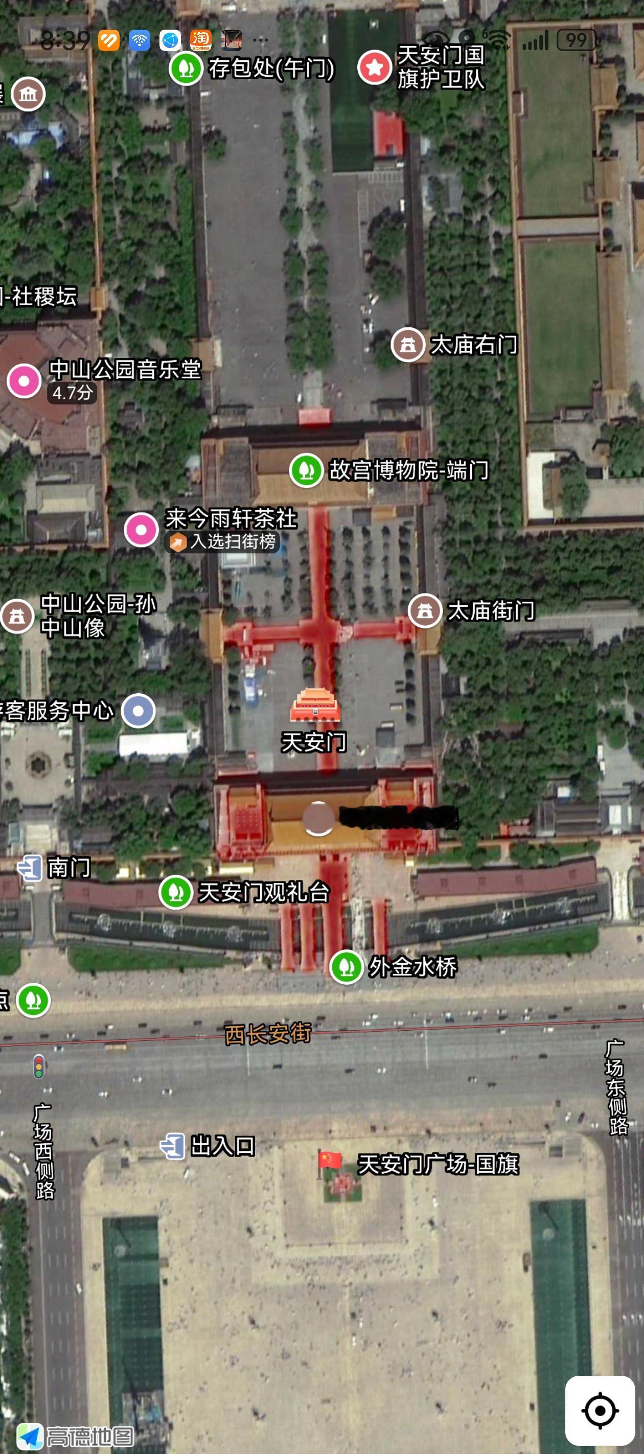 很久没去天安门广场看了，今天高德地图上看了一下，怎么全变成红色的了。刚开始，还以