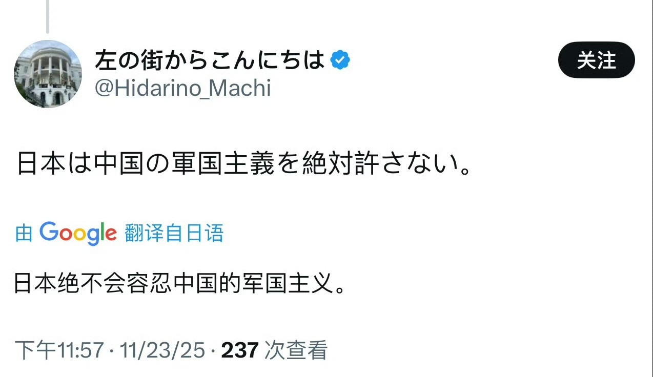 被哈基🐌给气笑了