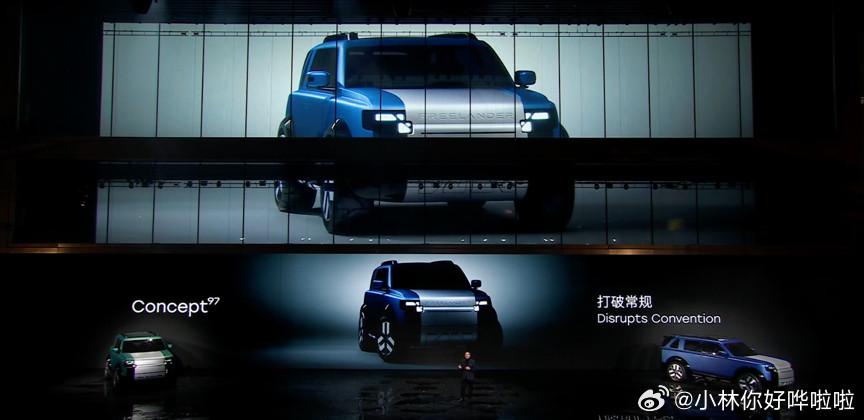 神行者“独”闯江湖奇瑞捷豹路虎放手一搏？FREELANDER神行者全球品牌战略