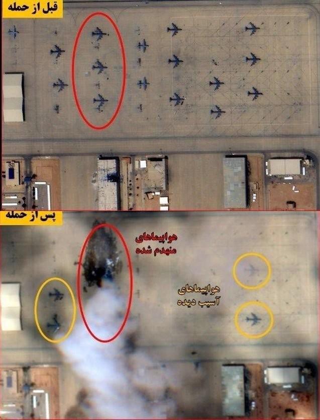 美军关键基地又挨炸，这次更惨：多架加油机被轰成渣，多名美军重伤据《华尔街日报