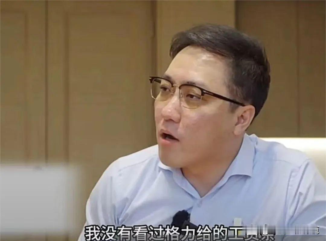王自如，欠债一个亿？这两天，一条王自如出差坐绿皮火车的视频上了热搜，吃着泡面，