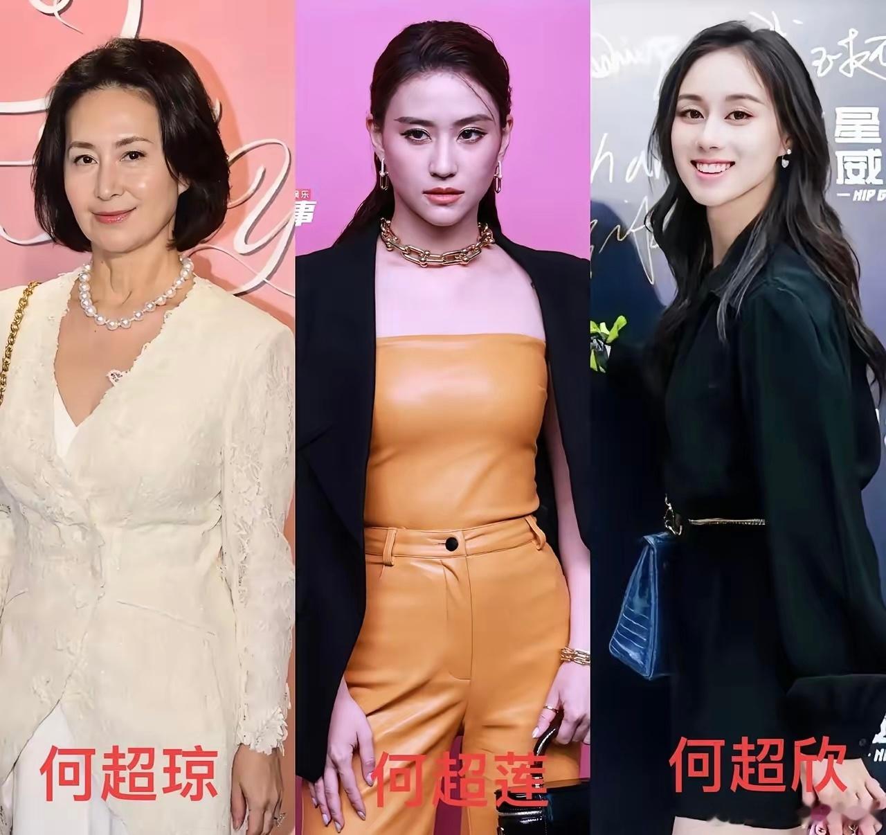 同样是赌王的女儿真没想到，何超莲居然是当中混的最差的！63岁的大姐何超琼，是二房