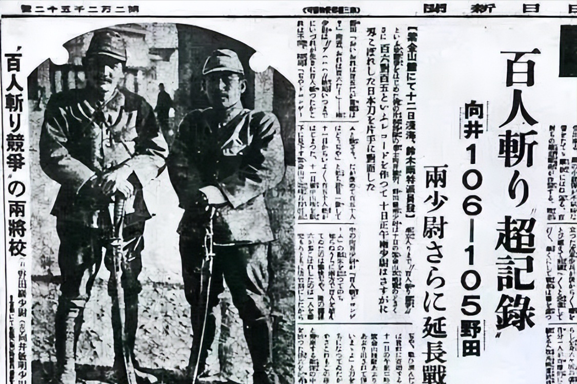 1937年12月，日军闯入南京一个尼姑庵。一个老尼姑盘腿坐在柴火堆上，他们进门的