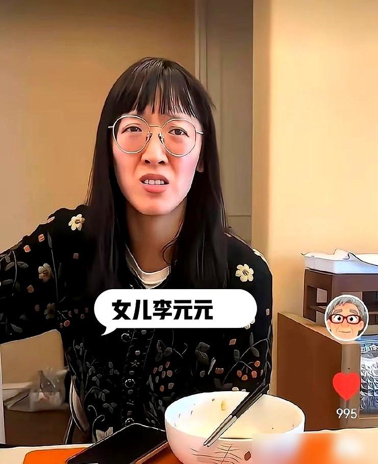 李立群完了，70岁被儿子掏空2000万，连几万块都借不到。你以为他儿子是商