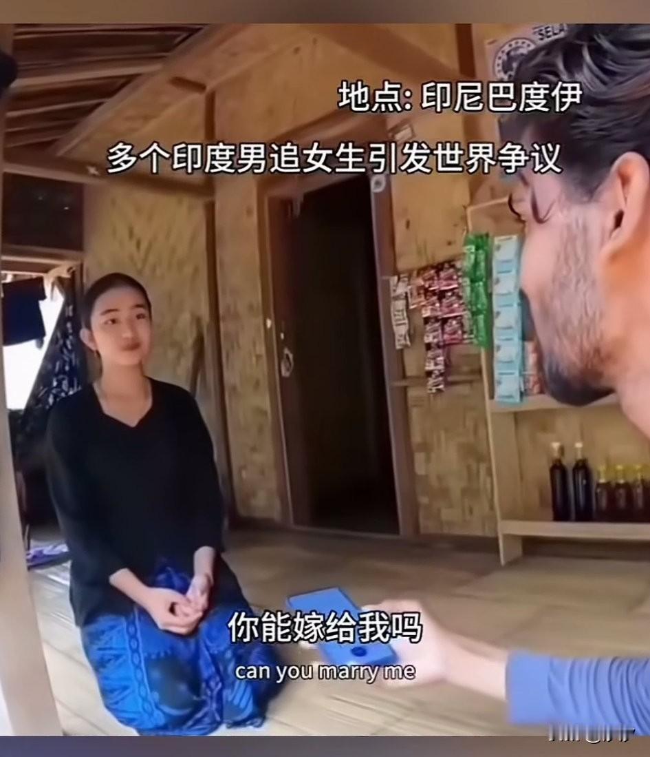 印度博主穷游中国后，又去了印尼一个叫巴度伊得地方，看着当地的生活条件，他觉