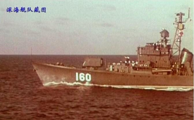 1978年3月9日，海军一干部因不满被撤职，愤怒之下炸毁“广州号”驱逐舰，舰上1