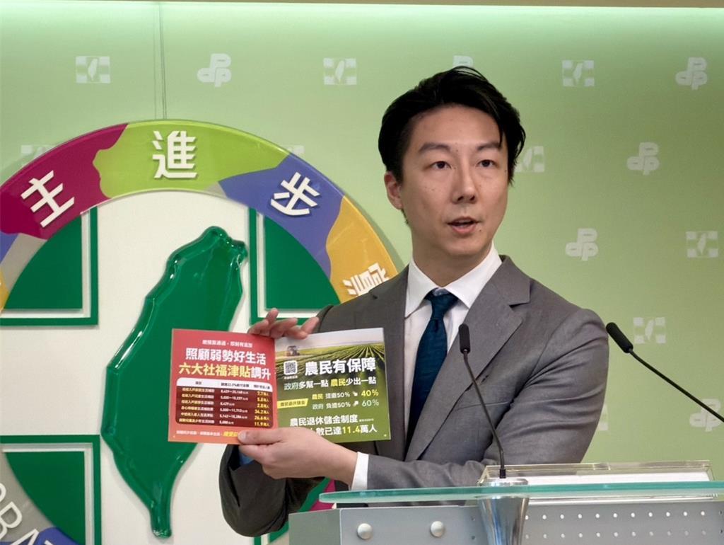 吴峥“又没逼你吃”引全民怒火！国民党4人明起绝食静坐台湾中联油脂致癌油风暴扩