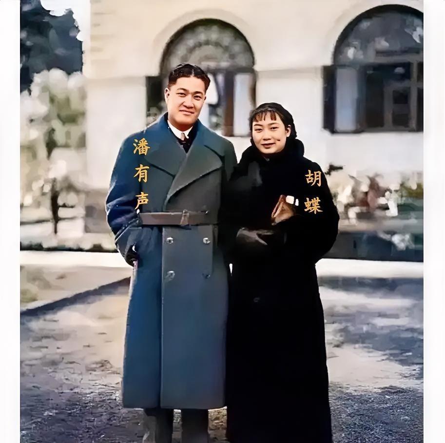 都说胡蝶年轻时是大美女，这么一看，确实是倾国倾城。这张老照片是1936年28岁胡