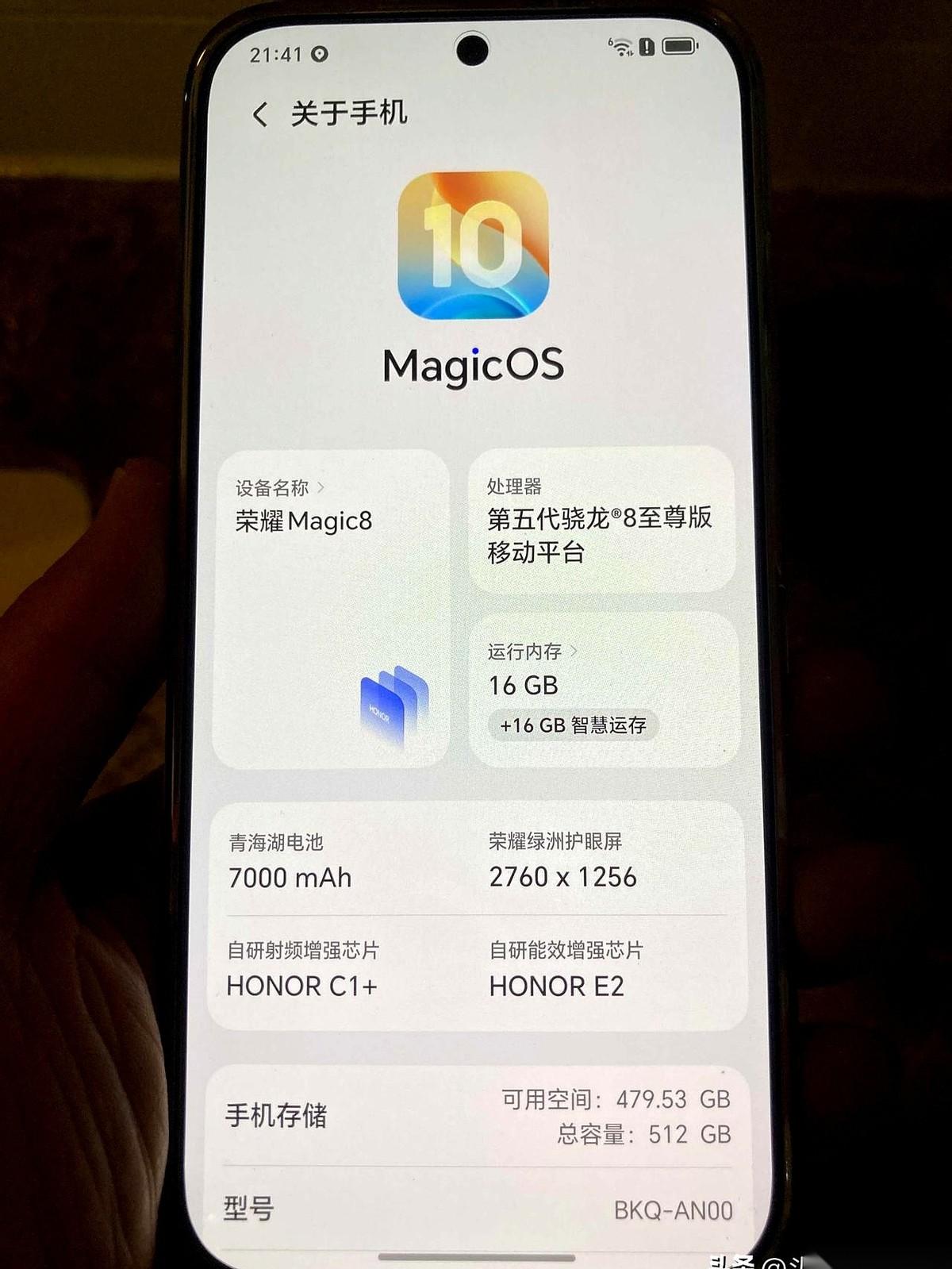 销售小哥在计算器上按得噼里啪啦响，最后抬头给我报了个价：4199。我下意识看了