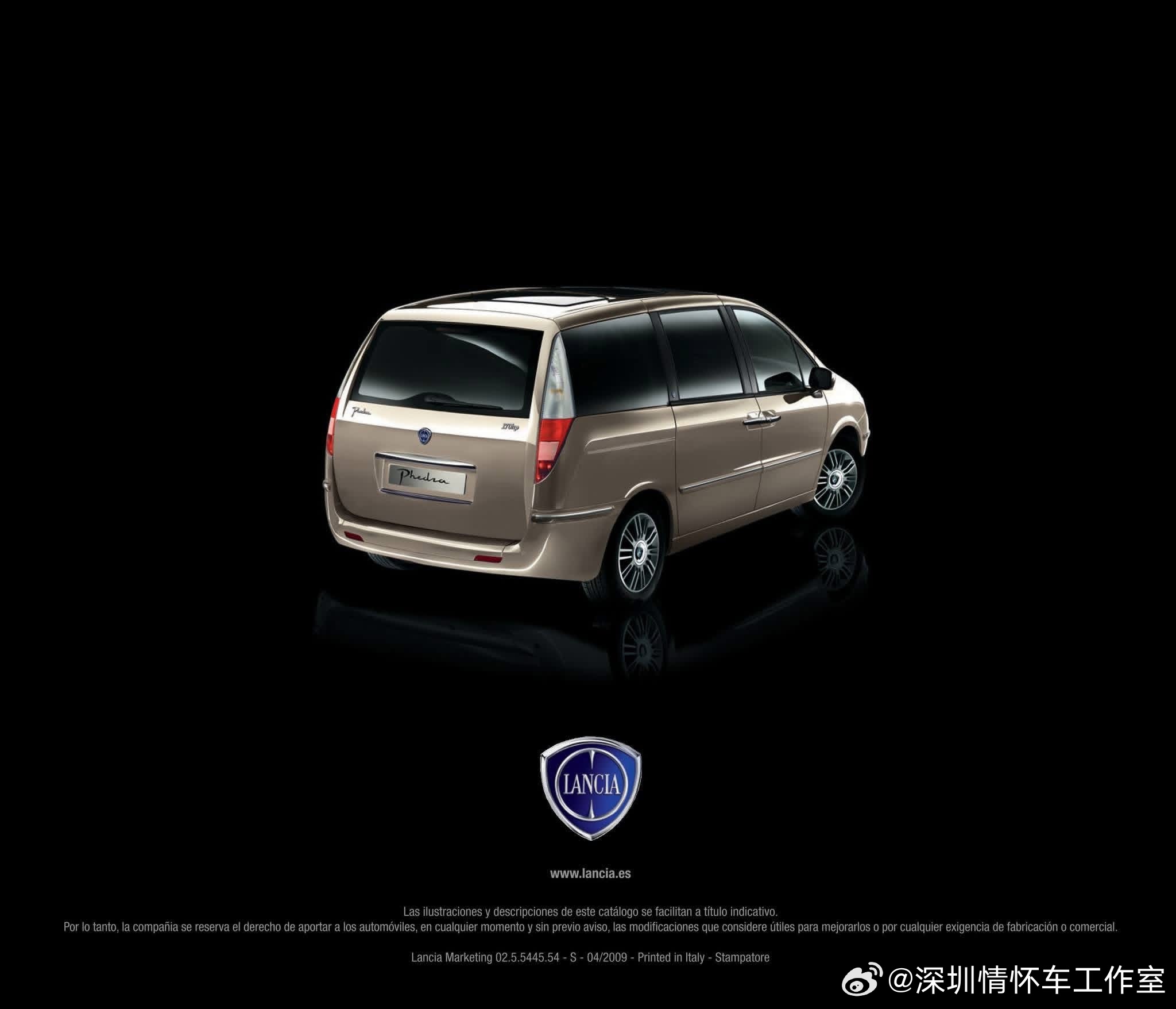 有多少人知道这款冷门的MPV，蓝旗亚Phedra是2002–2010年生产的意大