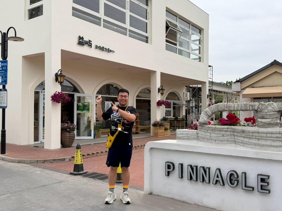 2026北京车展Day3，停好车走过来路上，在荣祥广场看到非常有意思的店：益屿