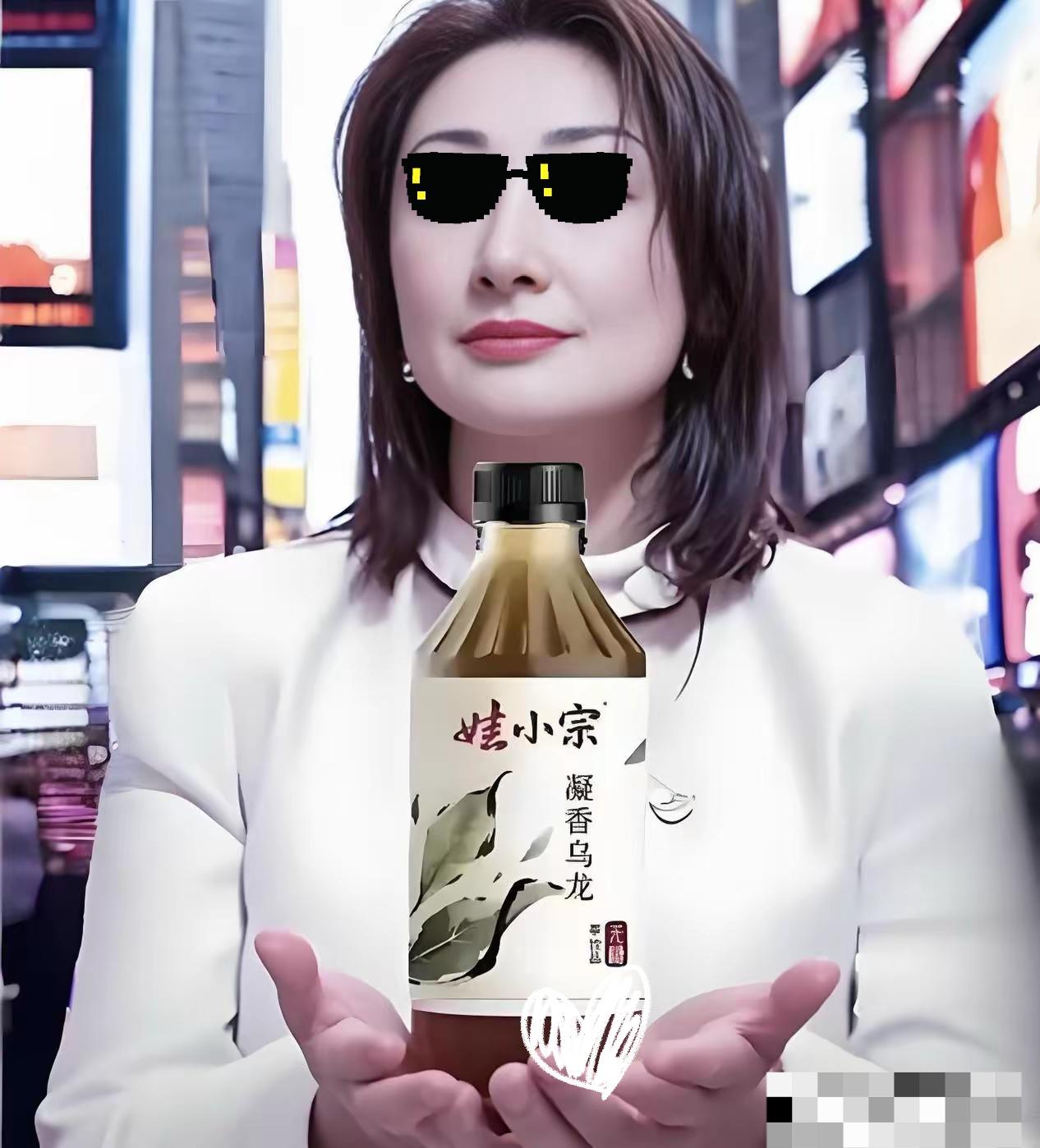 宗馥莉这波操作哪是辞职，分明是给娃哈哈递了份“宣战书”！放着董事长不干，非要拉着