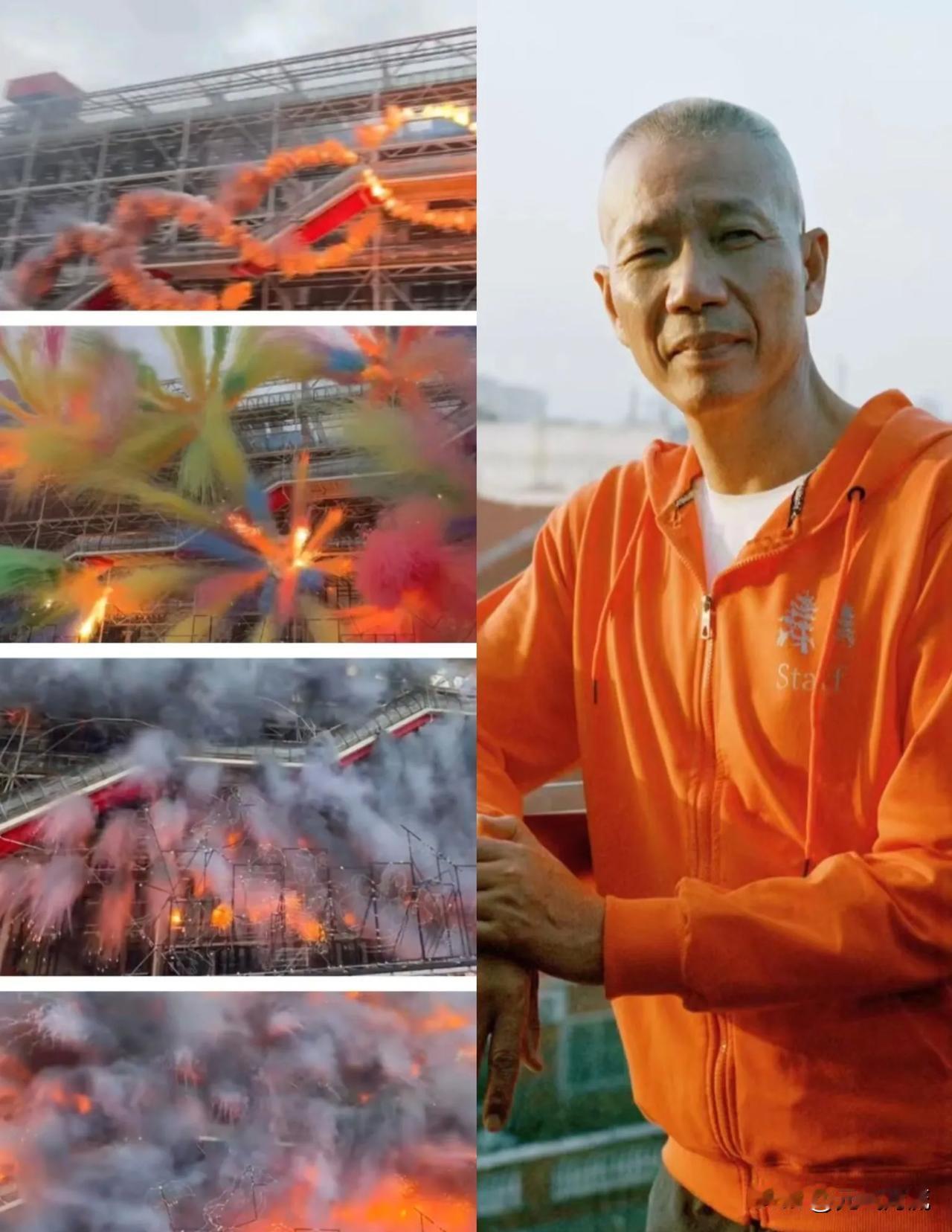 中国艺术家巴黎放烟花，官方突然撤展，环保争议引关注。最近有个叫蔡国强的艺术家，
