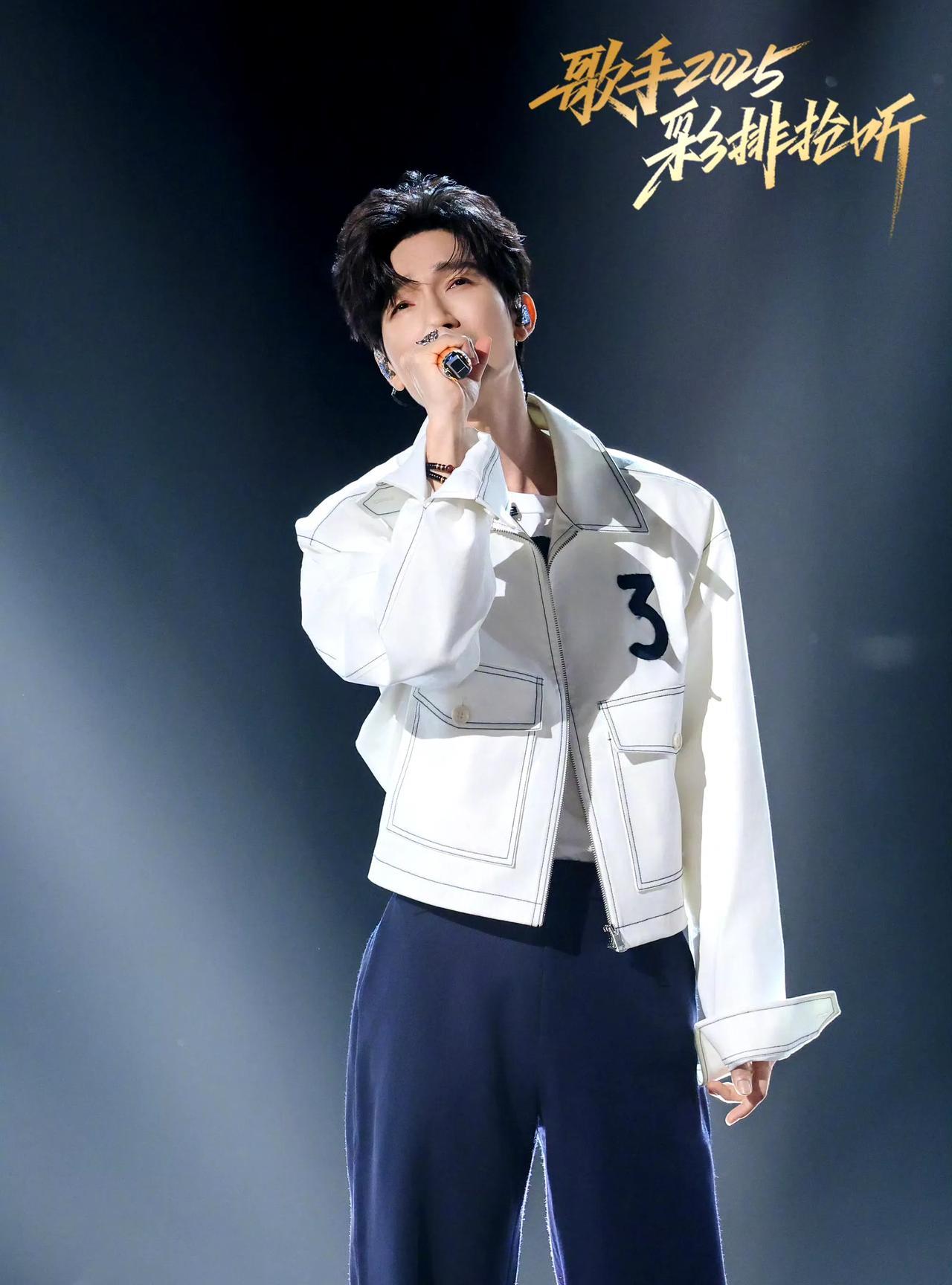 歌手2025第八场音源已出，这一期的双揭榜似乎无悬念了！一个挑战者来女，一个挑