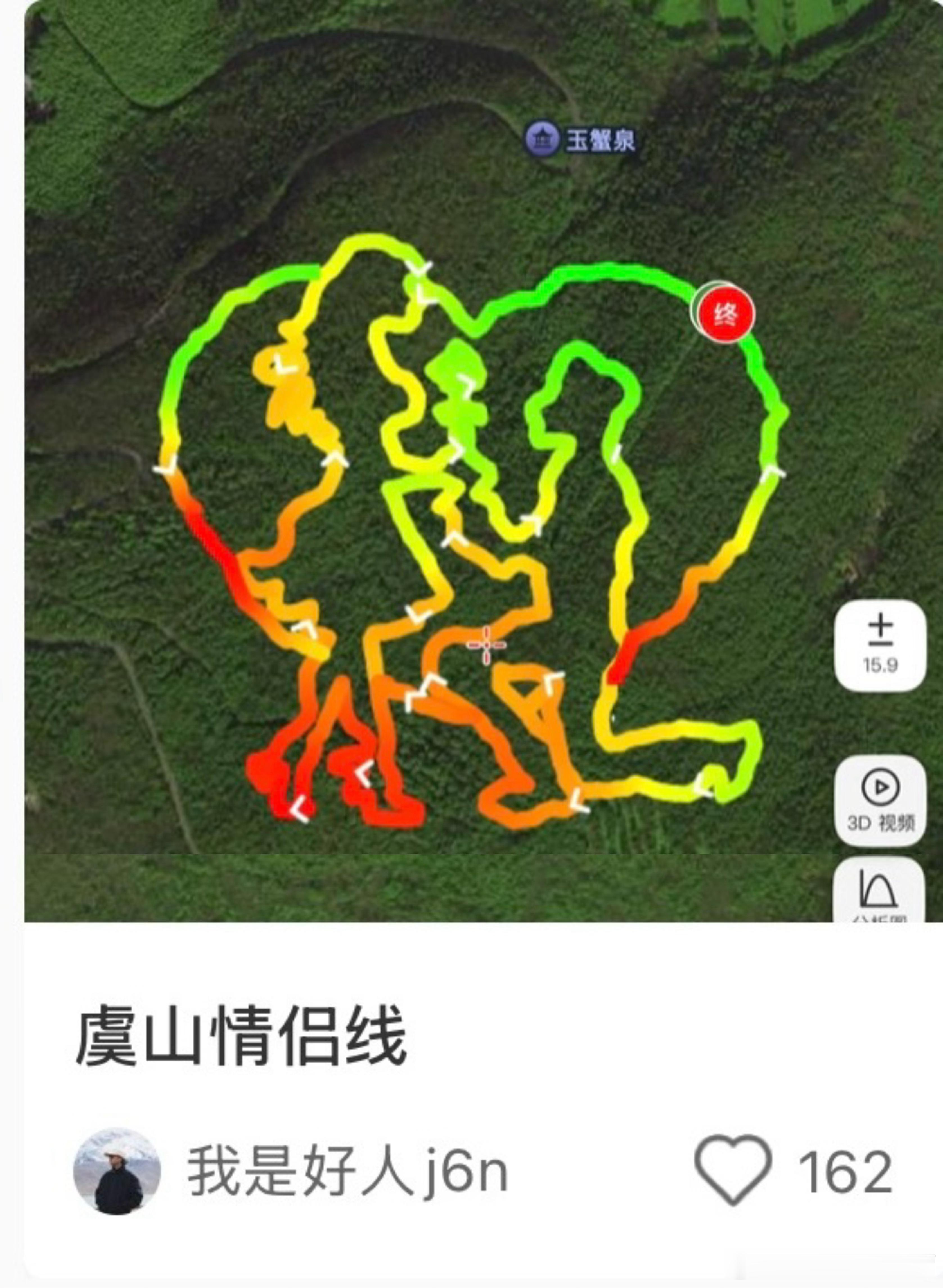 有时候真的觉得这群徒步的是不是疯了。