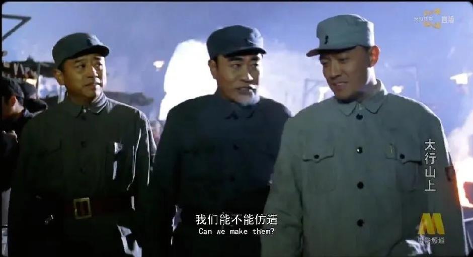 今天央视六公主又玩花活了！今天是七七事变88周年纪念日，央视的六公主一大早就整