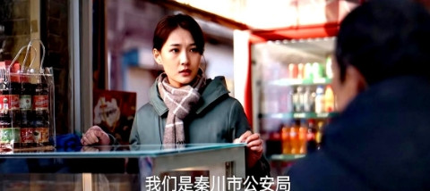 《护宝寻踪》华南王落网，燕小五反水，黎远光背叛，穆见晖终于迎来了末日。齐大仓
