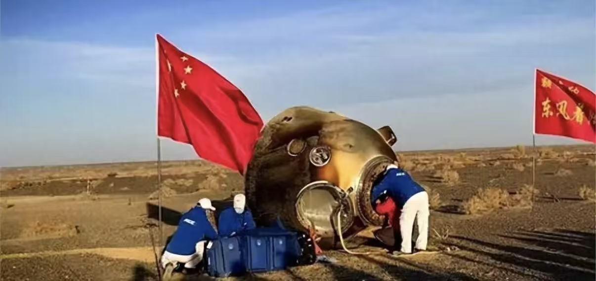 返回舱被觊觎，技术骨干成内鬼！中国航天首次公布重大安全问题12月15号，根据