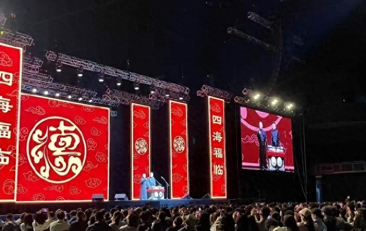 德云社“炸”上外媒头条！郭德纲：咱的相声专治老外“笑点水土不服”正文：开篇暴