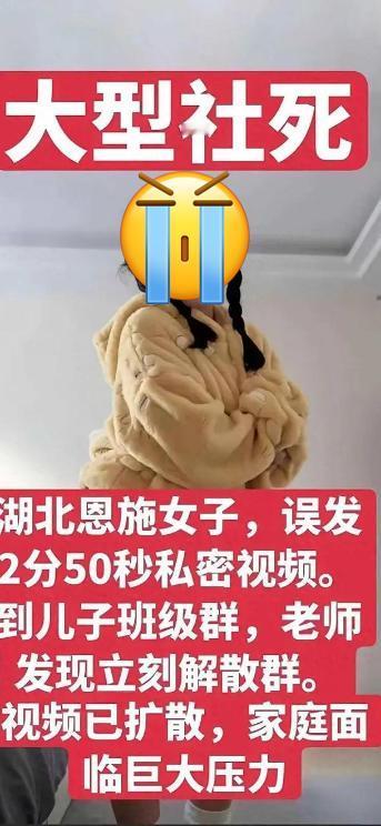深夜独自翻看私密视频，画面尺度暧昧缠绵，足足有三分钟。看到浓处，心痒难耐，这个网