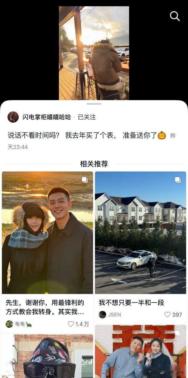 吴兴涵妻子发声，俱乐部催离队，球员去留成谜？山东泰山俱乐部最近动作不小，