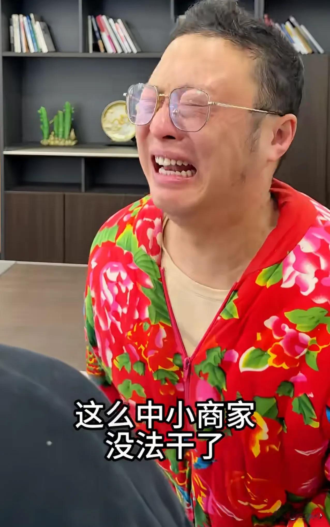 😡😡是谁？网购的时候，随便找个理由仅退款，平台还得帮你说话，电商的天