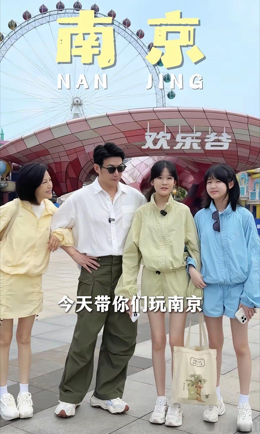 笑死了，陆毅一家玩欢乐谷。他体重超80kg各种项目都被卡，俩女儿单独玩的好过瘾！