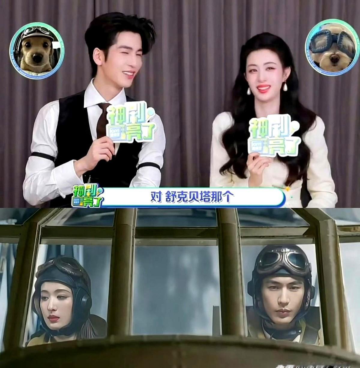 我有预感张凌赫很难给自己正名了。他一头扎进偶像剧里不出来，天天演那些跟短剧一样