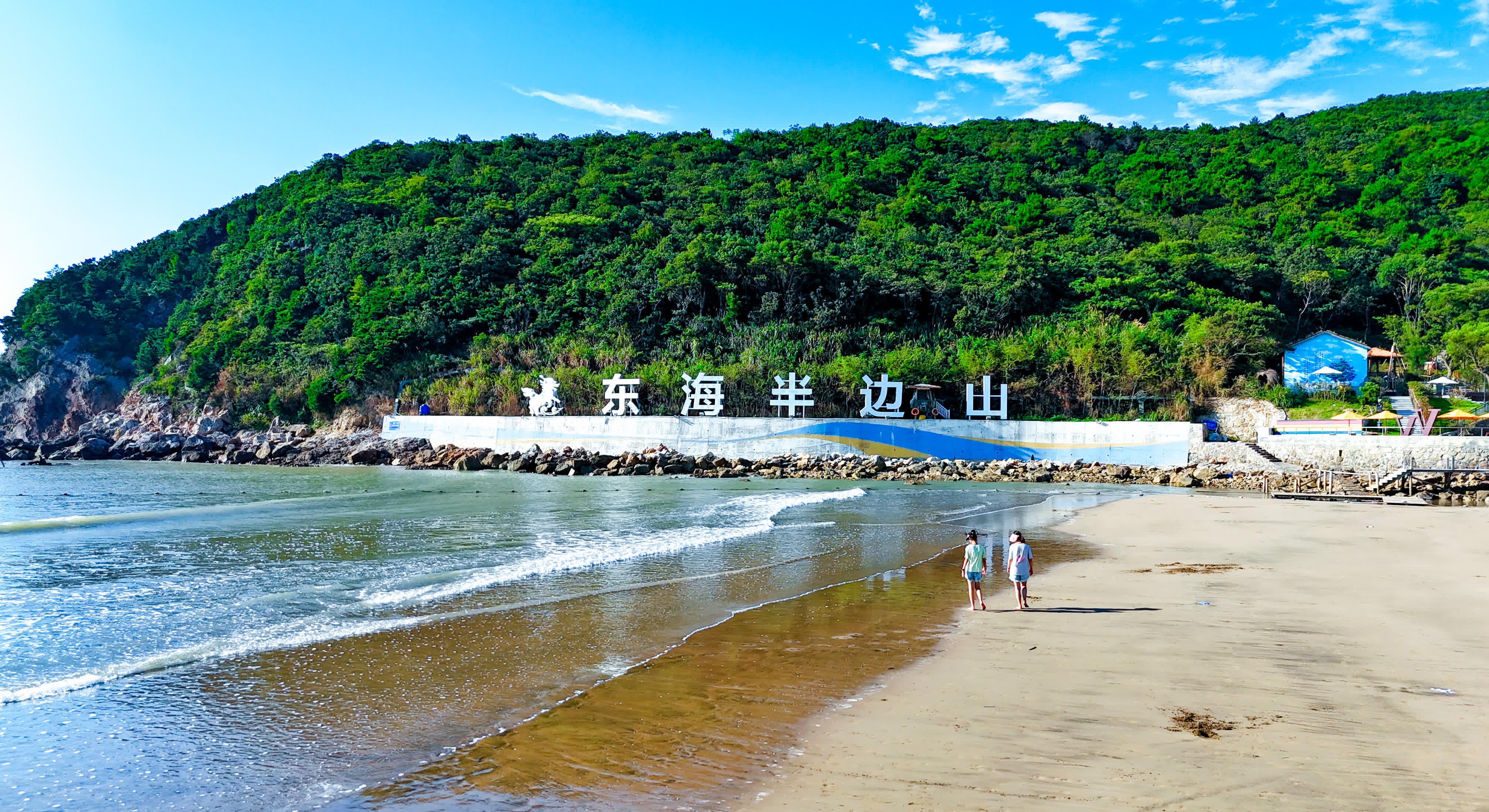 宁波渔山列岛，永久闭岛了。曾经的宁波最美海岛成了绝唱。这消息一出，旅游圈