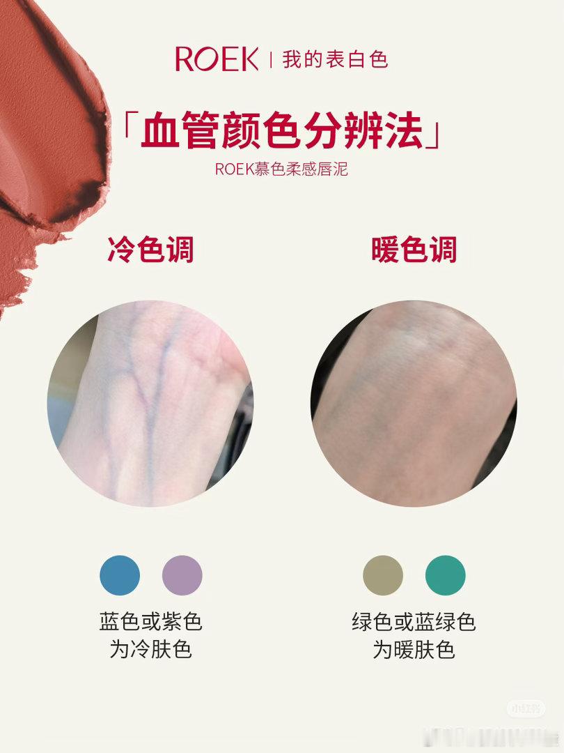 我其实觉得气血和脾胃养的差不多的人真的可以用“养颜饮+护肝饮”进阶面部肤色，身体