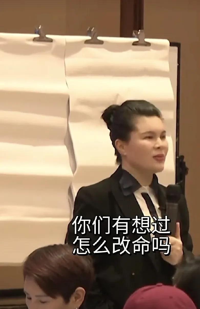 赵然说普通人家的小孩怎么改命？什么是普通人家？父母是工薪阶层，没钱没资源，说句