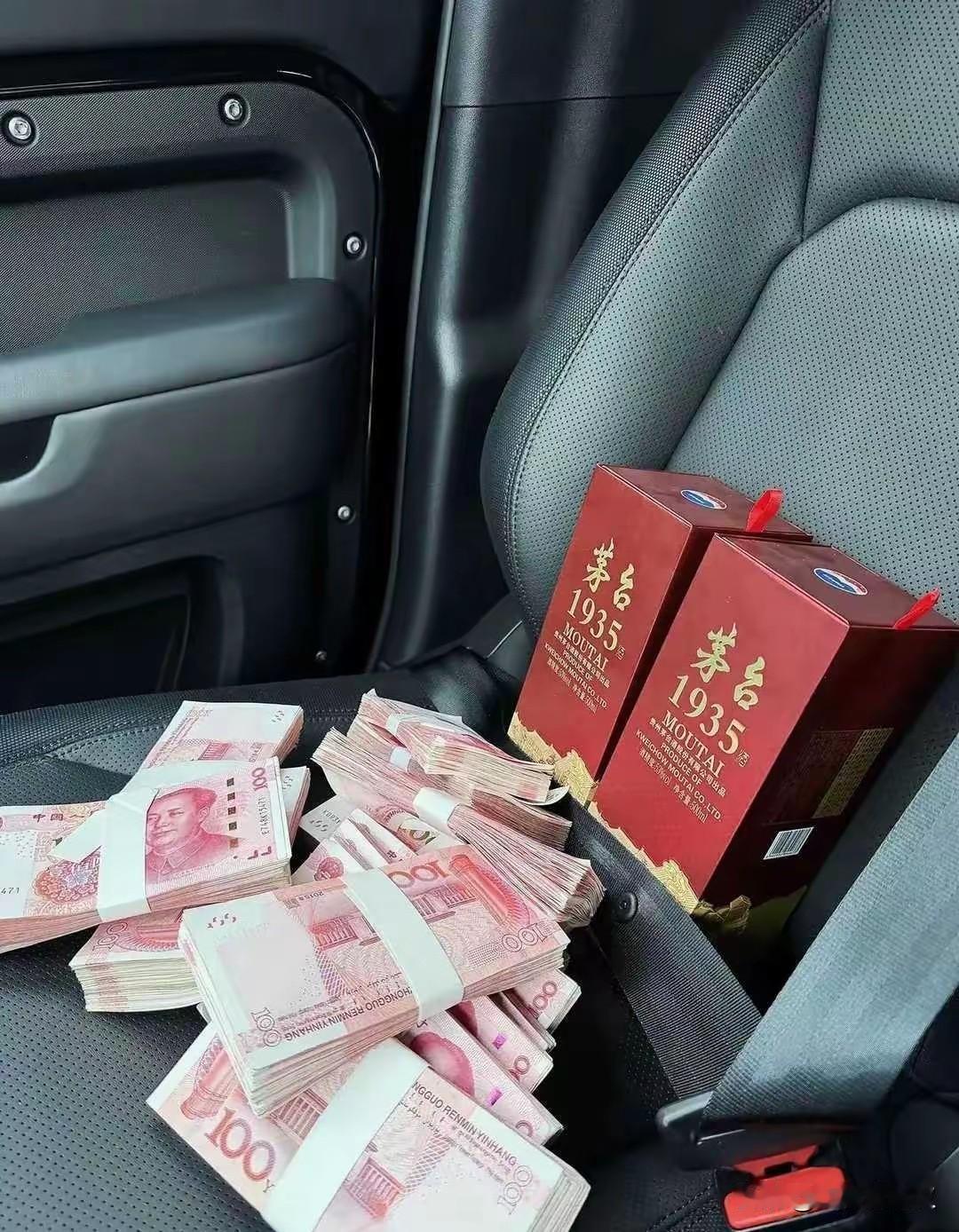 酒不行，1935年的，过期了！晒图笔记大赛茅台1936过期白酒