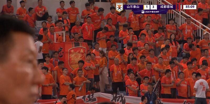 山东泰山1：3不敌成都蓉城，看整个过程输的合情合理1、无论打谁都是“田忌赛马”