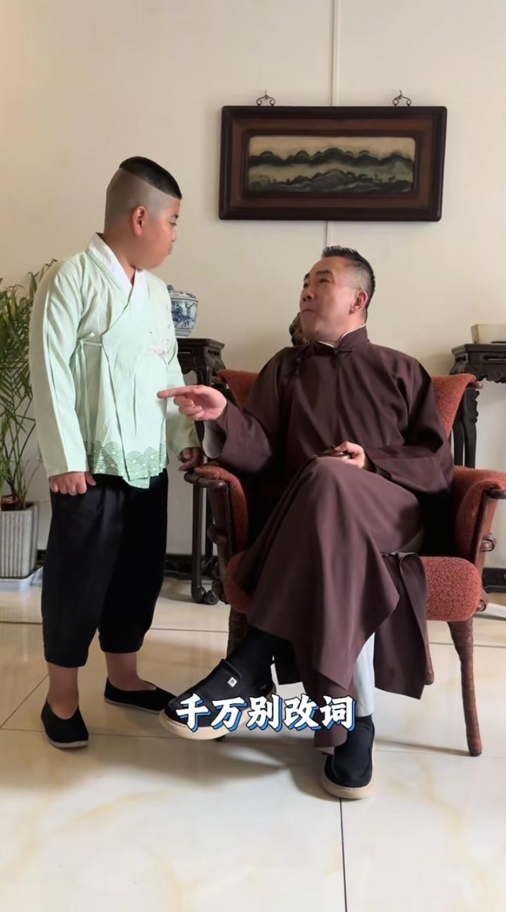 改歌词的不一定是坏人，但落井下石幸灾乐祸的一定不是好人！8月15日下午，杨议