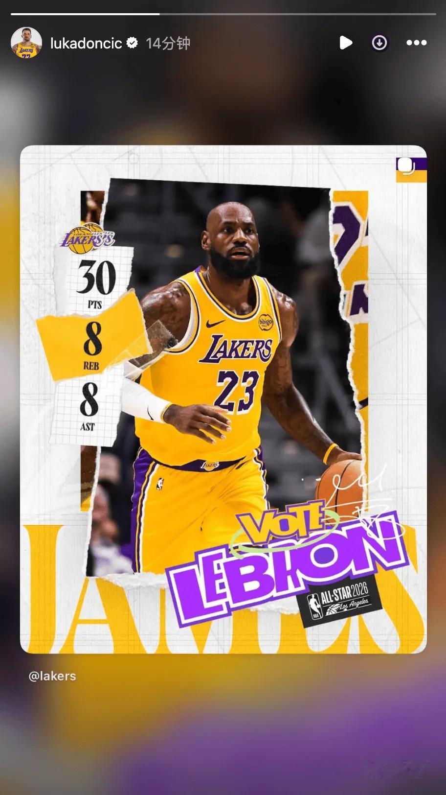 遥想詹姆斯刚回来的时候，为了融入球队，不破坏化学反应，再加上刚伤愈，打了几场低戏