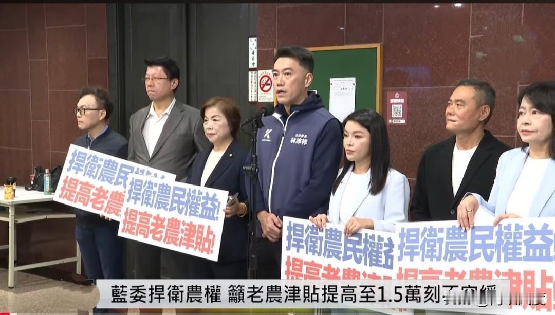 民进党今天出招抢农民选票，郑丽文料敌如神，指示党团今日抢先出击召开记者会，民进党