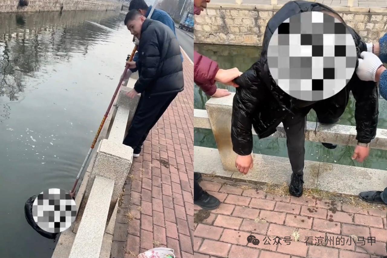2026年2月，山东滨州滨城区渤海九路一醉酒者失足落水，热心市民借助岸边公益组织