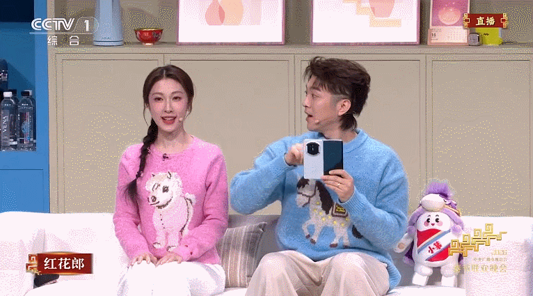 张小婉毛衣我有预感张小婉这个粉色毛衣又要火了，这毛衣被小婉穿得也太嫩了！张小婉粉