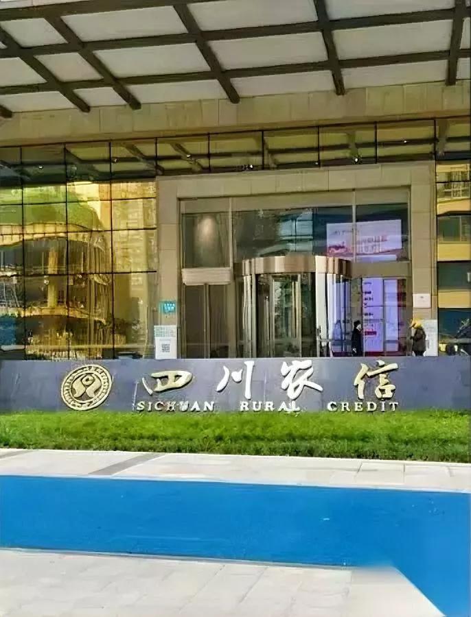 房产中介懵了！银行下场卖房不是搞副业，某省银行突然甩卖2.4万套房！业内人爆