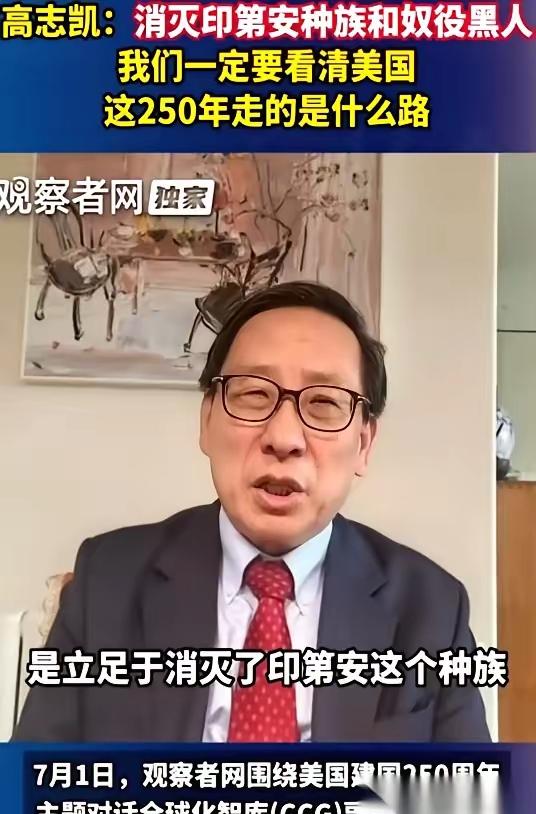 说出来你可能不信，八国联军的总头子，那个叫瓦德西的德国佬，拎着刀在中国烧杀抢掠一