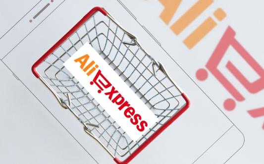 近日，阿里旗下跨境电商平台速卖通AliExpress发布“2026跨境必争市场”