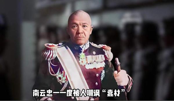 谁说中途岛之败只怪南云忠一犹豫了那短短的5分钟？把四艘主力航母葬送在太平洋底的，