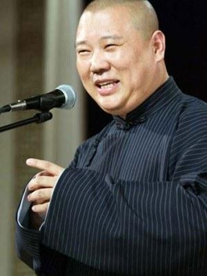 赵忠祥一句"你不就是个说相声的吗"把郭德纲钉在椅子上！镜头扫过他没回嘴，却在段子