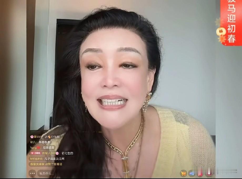 战兰官宣儿媳妇得子的直播大家都看了吗发现几个问题不得不说①不是说脖子